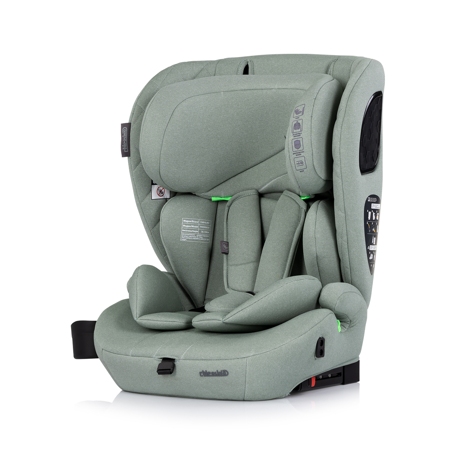 Chipolino Car seat I-SIZE 76-150 cm ISOFIX "TYCOON ISO" basil STKTYCIS254BA