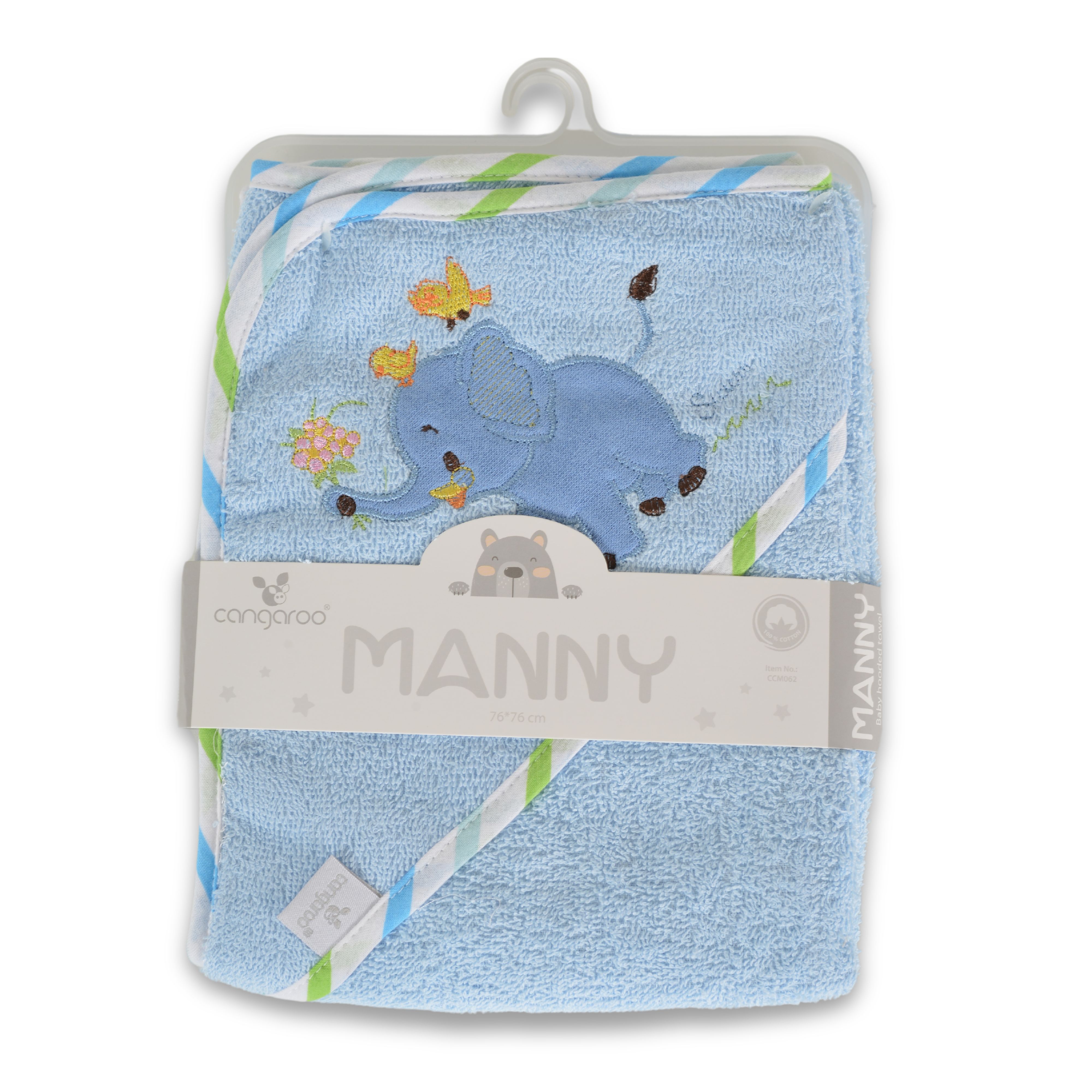 Cangaroo Hooded Towel Manny 76x76cm blue 3800146270049