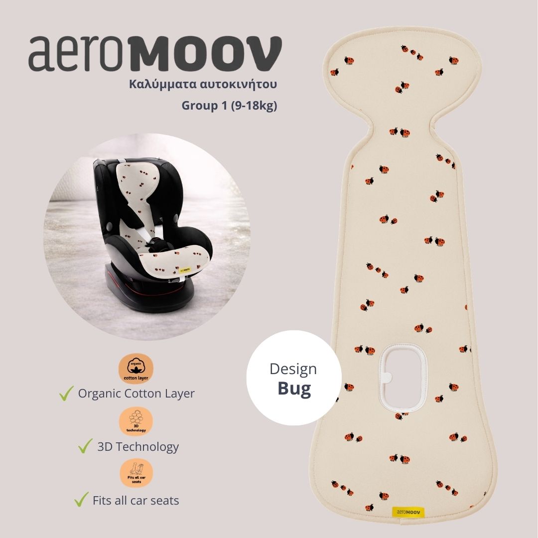 AeroMoov Air Layer Αντιιδρωτικό Κάλυμμα Καθίσματος Αυτοκινήτου 9-18kg Ladybug