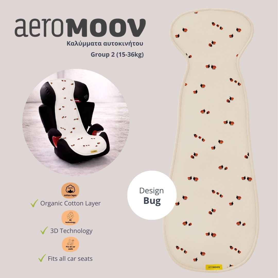 AeroMoov Air Layer Αντιιδρωτικό Κάλυμμα Καθίσματος Αυτοκινήτου 15-36kg Ladybug