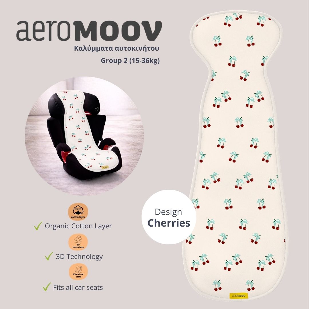 AeroMoov Air Layer Αντιιδρωτικό Κάλυμμα Καθίσματος Αυτοκινήτου 15-36kg Cherries