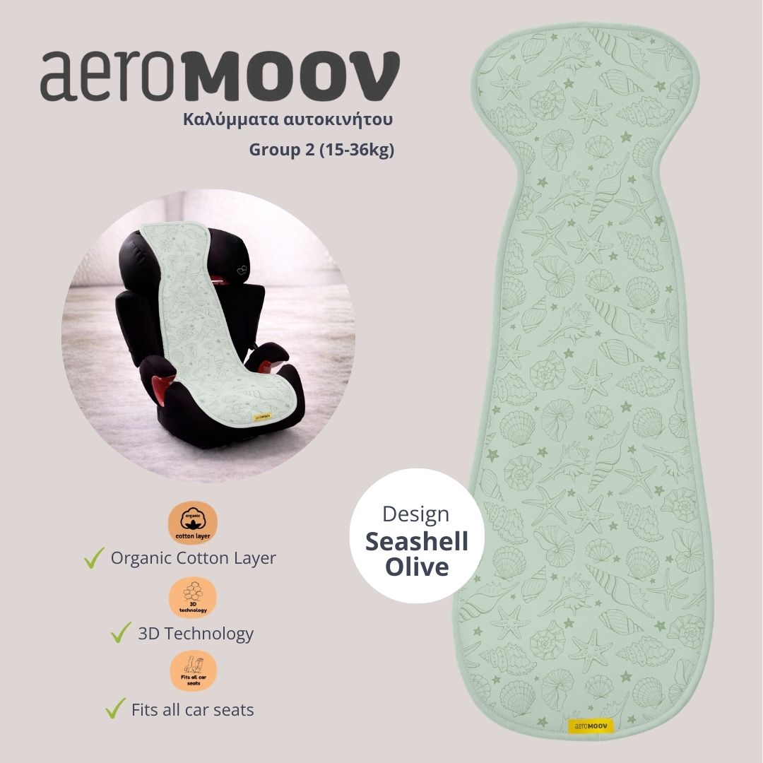 AeroMoov Air Layer Αντιιδρωτικό Κάλυμμα Καθίσματος Αυτοκινήτου 15-36kg Seashell Olive