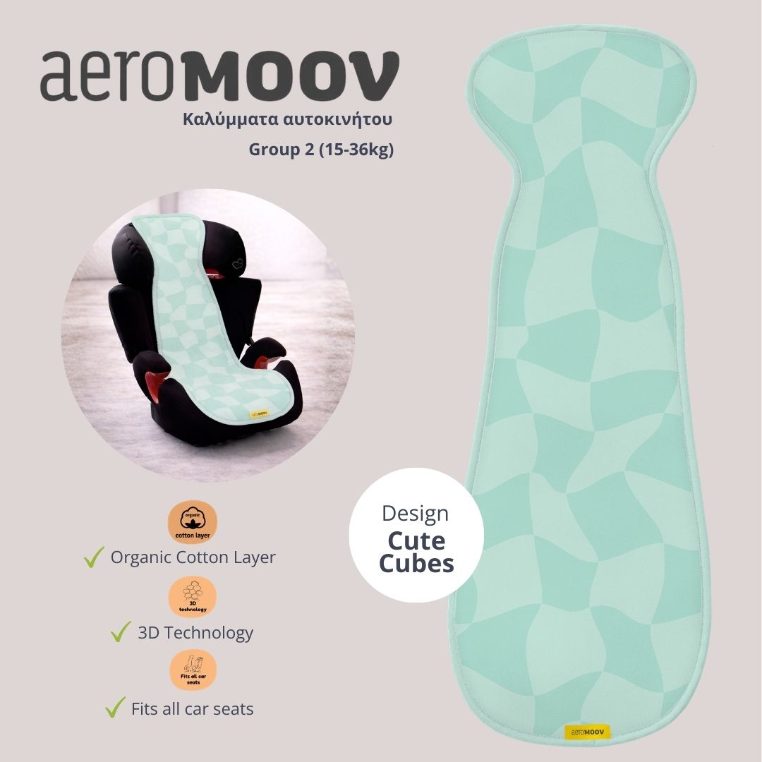 AeroMoov Air Layer Αντιιδρωτικό Κάλυμμα Καθίσματος Αυτοκινήτου 15-36kg Cute Cubes