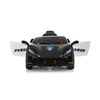 Chipolino Battery operated car Police black ELKPL02401BL