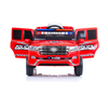 Chipolino SUV POLICE PATROL με μπαταρία, δερμάτινο κάθισμα, κόκκινο ELJPPL0233R