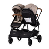 Chipolino Duo Smart Μετατρεπόμενο Αναστρέψιμο Καρότσι Διδύμων με Ανεξάρτητες Θέσεις 0+ μηνών 3 Αξεσουάρ tiramisu KBDS02503TR