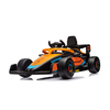 Chipolino McLaren Formula 1 Ηλεκτροκίνητο Αυτοκίνητο Orange  ELKMCLF251O