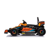 Chipolino McLaren Formula 1 Ηλεκτροκίνητο Αυτοκίνητο Orange  ELKMCLF251O