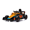Chipolino McLaren Formula 1 Ηλεκτροκίνητο Αυτοκίνητο Orange  ELKMCLF251O