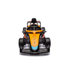 Chipolino McLaren Formula 1 Ηλεκτροκίνητο Αυτοκίνητο Orange  ELKMCLF251O
