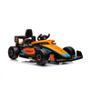 Chipolino McLaren Formula 1 Ηλεκτροκίνητο Αυτοκίνητο Orange  ELKMCLF251O