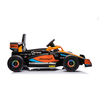 Chipolino McLaren Formula 1 Ηλεκτροκίνητο Αυτοκίνητο Orange  ELKMCLF251O