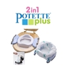 Potette Plus 2 in 1 Portable Travel Potty Pastel Mint 56011