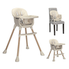 Lorelli BABY HIGH CHAIR VANILLA 3 IN 1 BEIGE 10100572507
