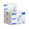 Kikka Boo Spare silicone shield 21mm for breast pumps Nessa-Caily-Leia Plus (31304010021)