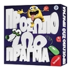 REMOUNDO Board Game PERSON ANIMAL THING 69-1461