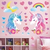Wall Stickers For Kids Room Unicorn Rainbow