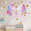 Αυτοκόλλητα Τοίχου Για Παιδικό Δωμάτιο Unicorn Wall Sticker