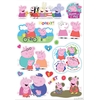 Peppa Pig DIY Wall Stickers For Kids Room