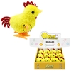 Wind-up Rooster 10x8cm