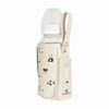 Cangaroo Portable bottle warmer Caliente beige 3800146272678