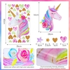 Αυτοκόλλητα Τοίχου Για Παιδικό Δωμάτιο Unicorn Wall Sticker