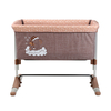 Bertoni Lorelli SLEEP N CARE Baby Bed - Beige Elephant (10080431903)