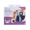 DreamBaby Adjustable Rear Seat Car Mirror BR75311