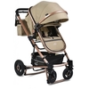 Cangaroo Gigi Convertible Stroller - Beige 3800146235123