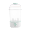 Kikka Boo Sterilizer Clyde 31304020017