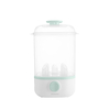 Kikka Boo Sterilizer Clyde 31304020017