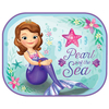 Disney Sofia the 1st Πλαϊνά Σκίαστρα Αυτοκινήτου 2 τμχ 9306