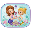 Disney Sofia the 1st Πλαϊνά Σκίαστρα Αυτοκινήτου 2 τμχ 9306