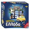 EPATOYS Board Game Travel to Greece 8+ years
