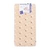 Kikka Boo Mattress Fantasia 60x120x9cm Stars Beige 41107030006