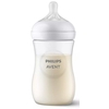 Philips Avent Αρχικό Σετ για Νεογέννητα Natural Response