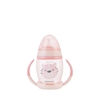 Kikka Boo Κύπελλο PP με στόμιο σιλικόνης 200ml Happy Face Pink 31302030070