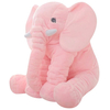 Μεγάλο Λούτρινο Ελεφαντάκι Παρέας 70CM Ροζ