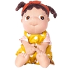 Rubens Barn Cloth Doll Tummies Lumi 31cm. RB170013
