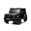 Kikka Boo Rechargeable car Licensed Mercedes Benz AMG G63 4*4 24V Black 31006050408