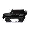 Kikka Boo Rechargeable car Licensed Mercedes Benz AMG G63 4*4 24V Black 31006050408