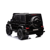 Kikka Boo Rechargeable car Licensed Mercedes Benz AMG G63 4*4 24V Black 31006050408