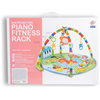 Moni Piano Πολύχρωμο Γυμναστήριο Δραστηριοτήτων Boy 696-R5