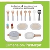 Moni Toys Play kitchen Ξύλινη Παιδική Κουζίνα με Αξεσουάρ 60x30x93.5cm 7253