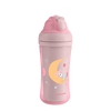 Kikka Boo Κύπελλο PP με καλαμάκι σιλικόνης 220ml Moony me Pink 31302030079