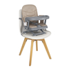 Feeding booster seat Pappo Beige 2025 31004010194