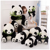 Plush Panda 45cm