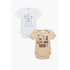 Pretty Baby Dad  Set of 2 Baby Cotton Bodysuits Short Sleeve White Beige