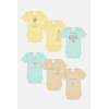 Pretty Baby Elephant Set of 6 Baby Cotton Bodysuits Short Sleeve Multicolor