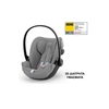 Cybex Balios S Lux Set 4 in 1 SLV Car Seat with Cloud G i-Size Plus Stone Grey 70000537